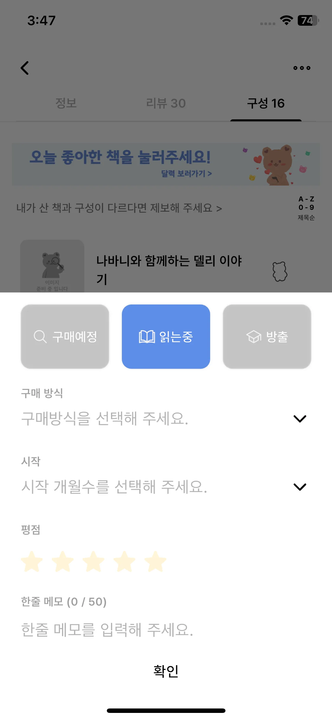 Test Image 7